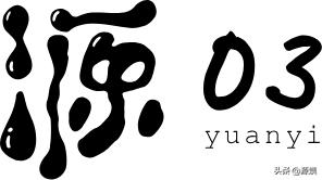 罵人的話網絡噴子（罵網絡噴子的句子）