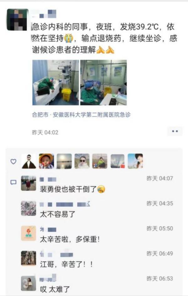 打吊瓶發(fā)朋友圈怎么說(shuō)仙女水，打吊瓶發(fā)朋友圈怎么說(shuō)仙女水的話？