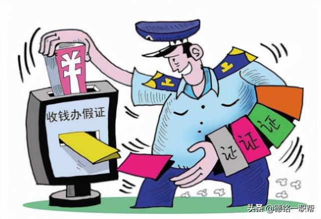 專升本培訓(xùn)機構(gòu)的套路深嗎嗎（專升本培訓(xùn)機構(gòu)怎么賺錢）