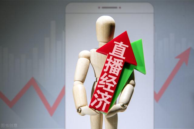 如何開直播賬號（怎么注冊自己的直播間）