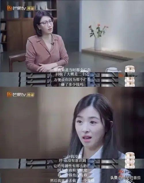 郁可唯老公是誰(shuí) 個(gè)人資料（郁可唯老婆）
