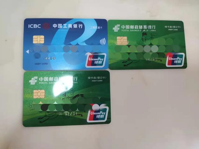 跑分代收款平臺(tái)app蘋(píng)果版（跑分代收款平臺(tái)app聯(lián)系方式）