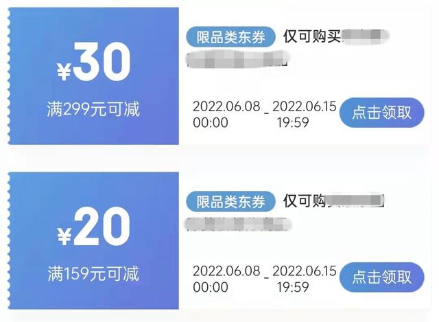 拼多多開通0元先用后付款還能關(guān)閉嗎（拼多多0元先用后付怎么取消訂單）