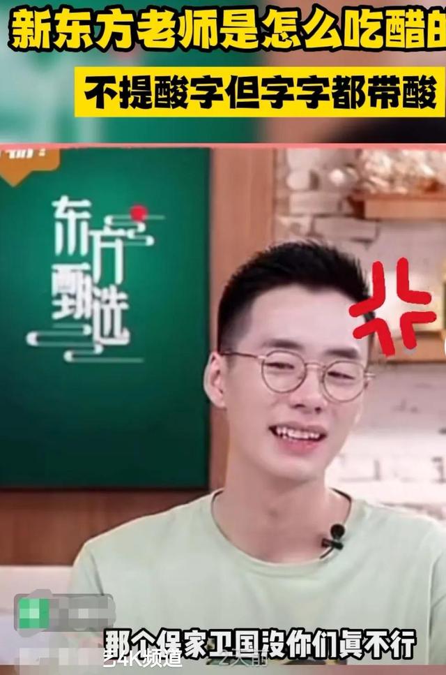 音頻主播簡潔自我介紹（音頻直播的自我介紹）