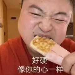 適合520發(fā)的朋友圈句子，適合520發(fā)的朋友圈句子搞笑？
