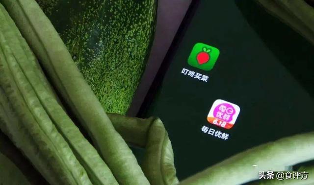 多多買菜門店端app官網(wǎng)下載安卓版（多多買菜門店端APP）