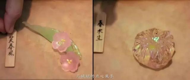 非物質(zhì)文化遺產(chǎn)商業(yè)計劃書（非物質(zhì)文化遺產(chǎn)項(xiàng)目策劃書）