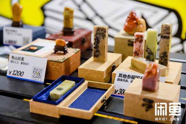 021閑魚怎么賺錢（2021閑魚賣什么好）"