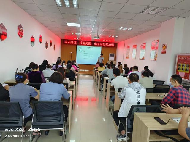 網(wǎng)店運(yùn)營(yíng)推廣中級(jí)實(shí)訓(xùn)系統(tǒng)v1.0標(biāo)題優(yōu)化2.3，網(wǎng)店運(yùn)營(yíng)推廣中級(jí)實(shí)訓(xùn)系統(tǒng)v1.0標(biāo)題優(yōu)化答案？
