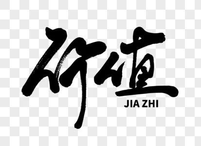 跨境電商產(chǎn)品定價需要考慮哪些因素（產(chǎn)品定價需要考慮哪些因素）