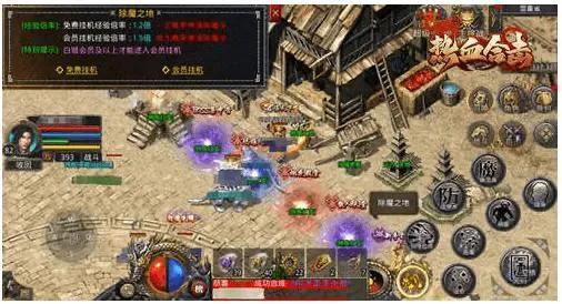 那些掛機(jī)游戲賺錢是真的嗎（掛機(jī)游戲賺錢是真的嗎知乎）