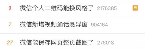 微信朋友圈位置怎么自己修改城市，微信朋友圈位置怎么自己修改城市_知乎？