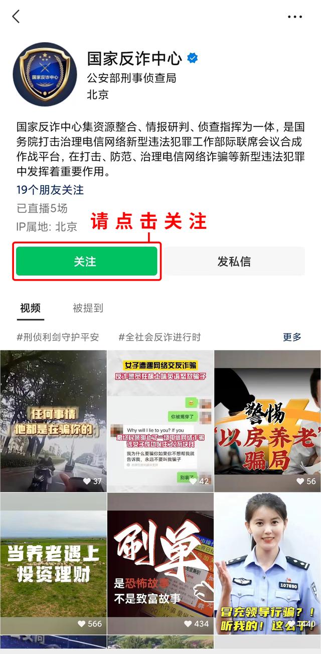 快手官方電話多少號(hào)人工客服，快手官方電話多少號(hào)人工客服熱線？