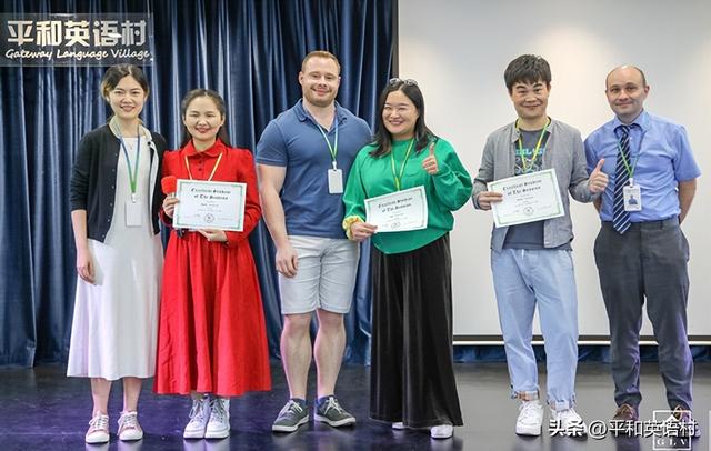 英語(yǔ)培訓(xùn)機(jī)構(gòu)好嗎現(xiàn)在（英語(yǔ)培訓(xùn)機(jī)構(gòu)好嗎北京）