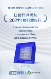 小程序運(yùn)營(yíng)推廣，小程序運(yùn)營(yíng)推廣方案？