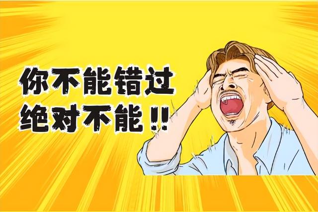 lazada入駐條件費(fèi)用2022（lazada入駐條件費(fèi)用2021視頻）