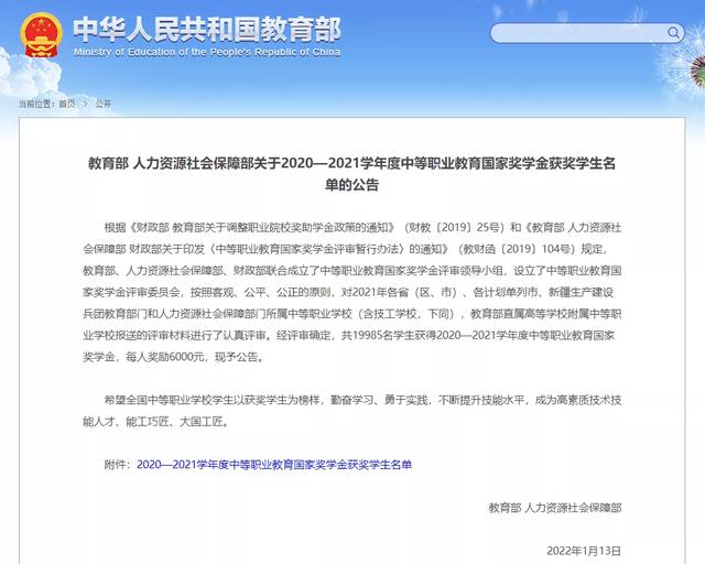 董格格視頻真實(shí)快手，快手董格格展示？
