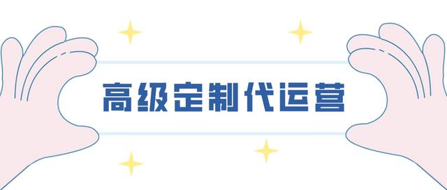 貪吃蛇大橙子的直播間？橙子的直播間叫什么