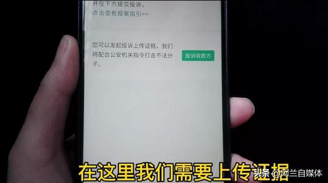 微信轉(zhuǎn)賬對(duì)方未收款如何撤回，微信轉(zhuǎn)賬撤回方法？