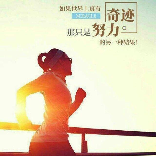 東方昱老師微信群營(yíng)銷第五節(jié)課_（微信社群運(yùn)營(yíng)東方昱）