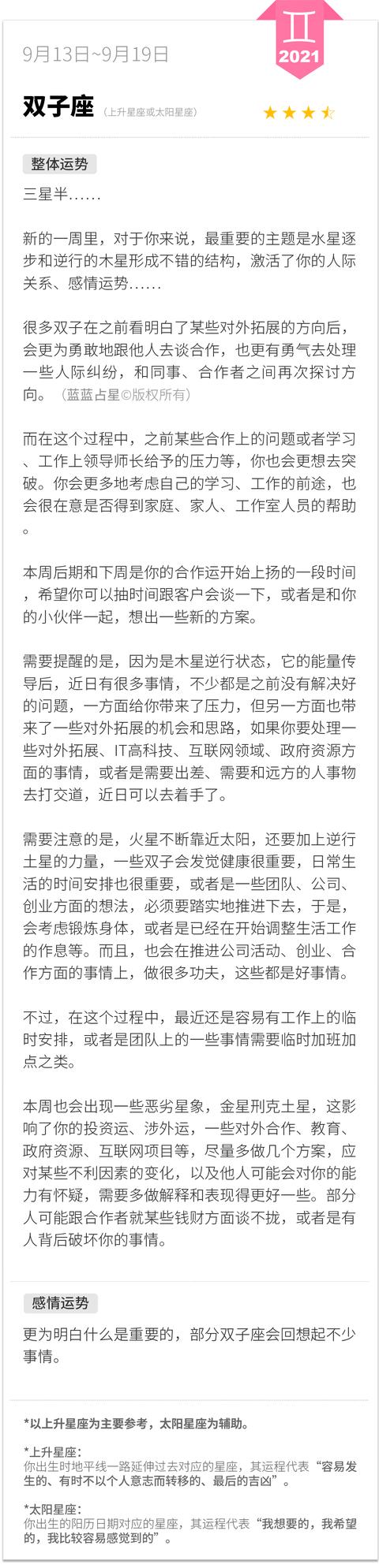 微信微店小程序怎么搜索店鋪（微店小程序怎么搜索店鋪名稱）