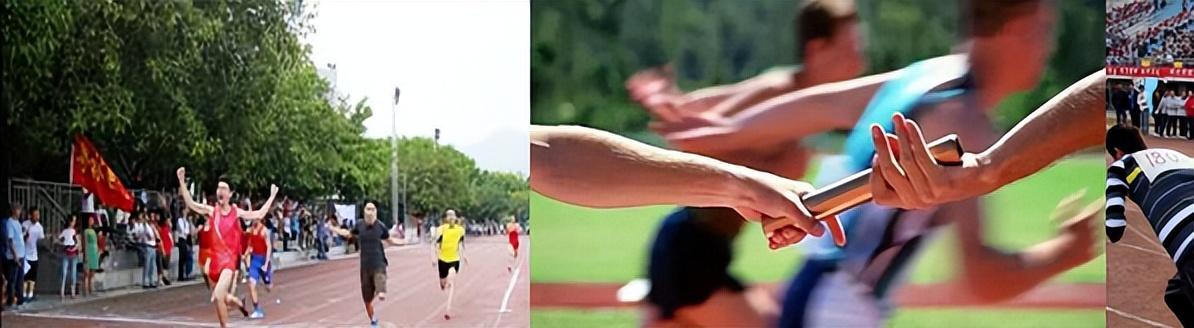 小學生趣味運動會項目有哪些圖片，小學生趣味運動會項目有哪些英語？