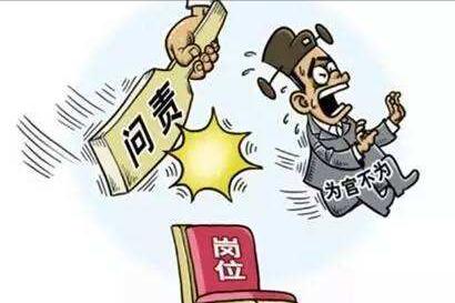 灰色項(xiàng)目收款第三方平臺(tái)原理（灰色項(xiàng)目收款第三方平臺(tái)怎么舉報(bào)）
