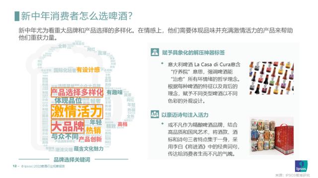 流量和存量怎么區(qū)分，流量和存量怎么區(qū)分出來？