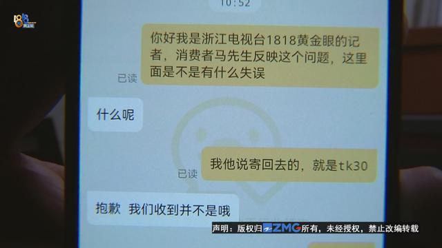 京東快遞單號(hào)查詢jdx00，京東快遞單號(hào)查詢？