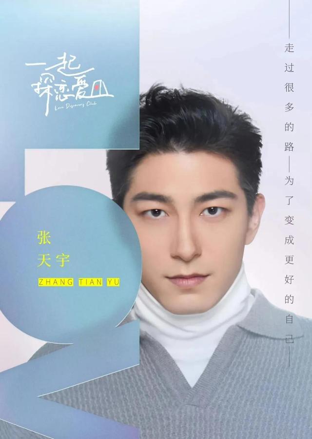 母親節(jié)小視頻素材，母親節(jié)短視頻素材聽媽媽的話？