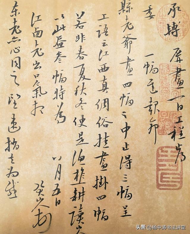 硬筆書法文案朋友圈，硬筆書法文案朋友圈怎么發(fā)？