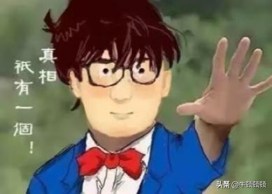 偶像從賺錢開始小說下載（偶像從賺錢開始起點(diǎn)）