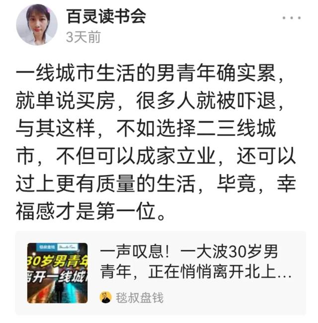快手如何快速到一萬(wàn)粉絲，快手怎么漲一萬(wàn)粉絲？