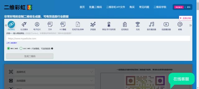 手機上已經(jīng)錄好了錄音怎么配音樂，手機上已經(jīng)錄好了錄音怎么發(fā)朋友圈？