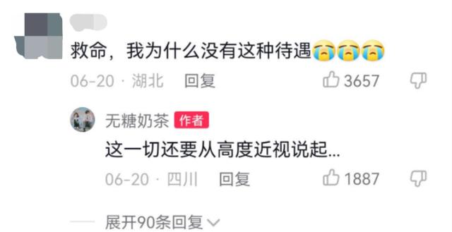 巨量星圖推廣官網(wǎng)，星圖推廣官網(wǎng)下載？