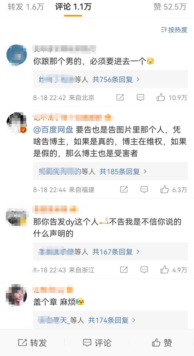必勝客兼職價格，必勝客兼職一個月大概多少工時？