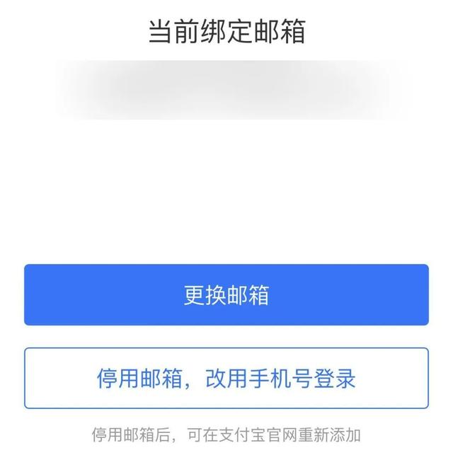 哪里可以買淘寶號(hào)（怎么買淘寶號(hào)）