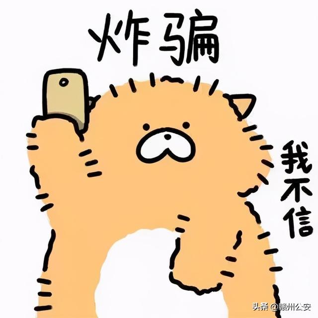 星夢漂流瓶賺錢合法嗎（星夢漂流瓶怎么樣）