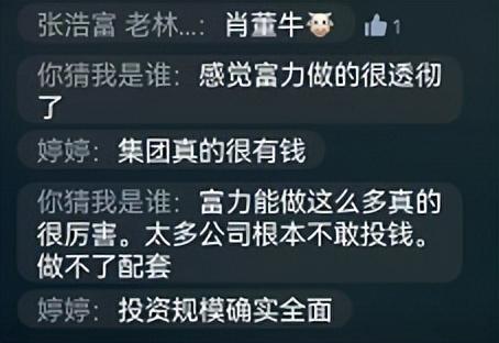 抖音直播間福袋怎么搶中獎(jiǎng)率高python（抖音直播間福袋怎么中獎(jiǎng)幾率大）