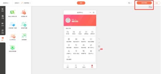微信賣水果營(yíng)銷方案客源怎么找（微信賣水果營(yíng)銷策略）