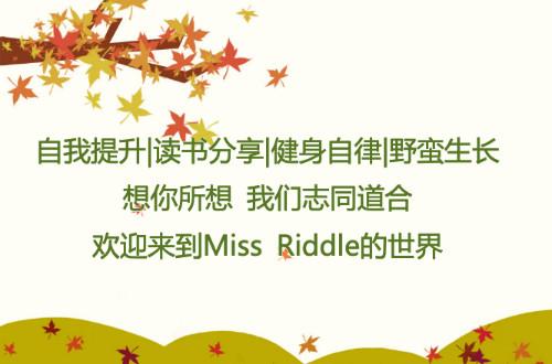 商戰(zhàn)之電商風(fēng)云觀后感400字，商戰(zhàn)之電商風(fēng)云觀后感200字？