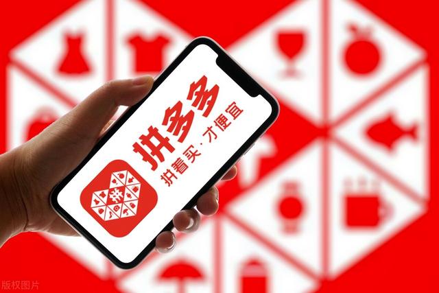 拼多多客服電話24小時人工打不進去（為什么拼多多電話的人工客服不接通_）