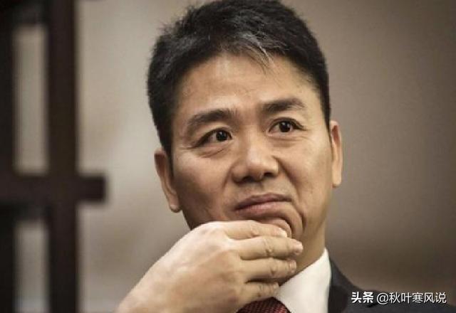 京東的創(chuàng)始人是誰人（京東的創(chuàng)始人是誰京東的創(chuàng)始人）