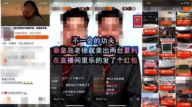 快手slogan歷年（快手slogan 記錄生活）