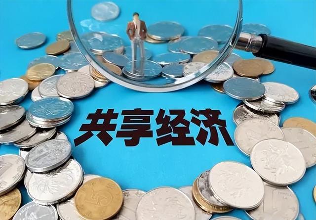 商家碼推廣好做嗎安全嗎，商家碼推廣好做嗎安全嗎廣州？