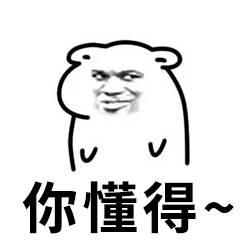 指數(shù)基金如何賺錢最快（指數(shù)基金如何賺錢呢）
