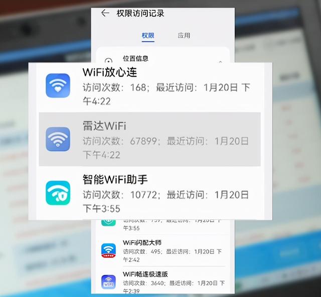15晚會(huì)：網(wǎng)紅直播很羞恥，老壇酸菜很惡心，一幕幕看著背后發(fā)涼"