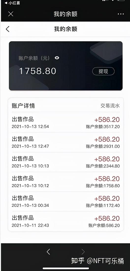 元宇宙公司如何盈利，元宇宙能做什么？