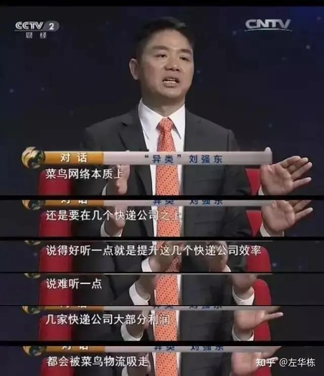 天貓超市可以送到驛站嗎（天貓超市快遞可以放到驛站嗎）