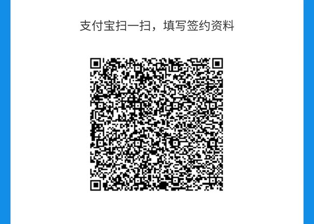 什么是云支付,云支付安全嗎（云支付安全嗎_）